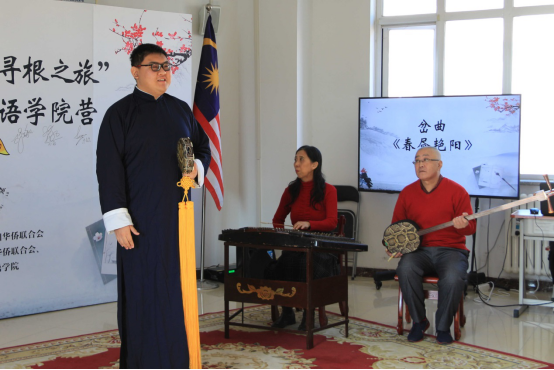 李果老师带来的单弦岔曲《春昼艳阳,使大家感受到中华曲艺的魅力